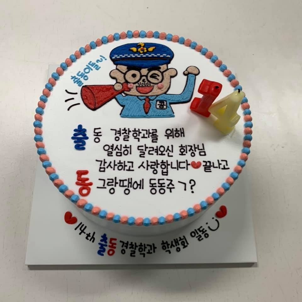 image데이터